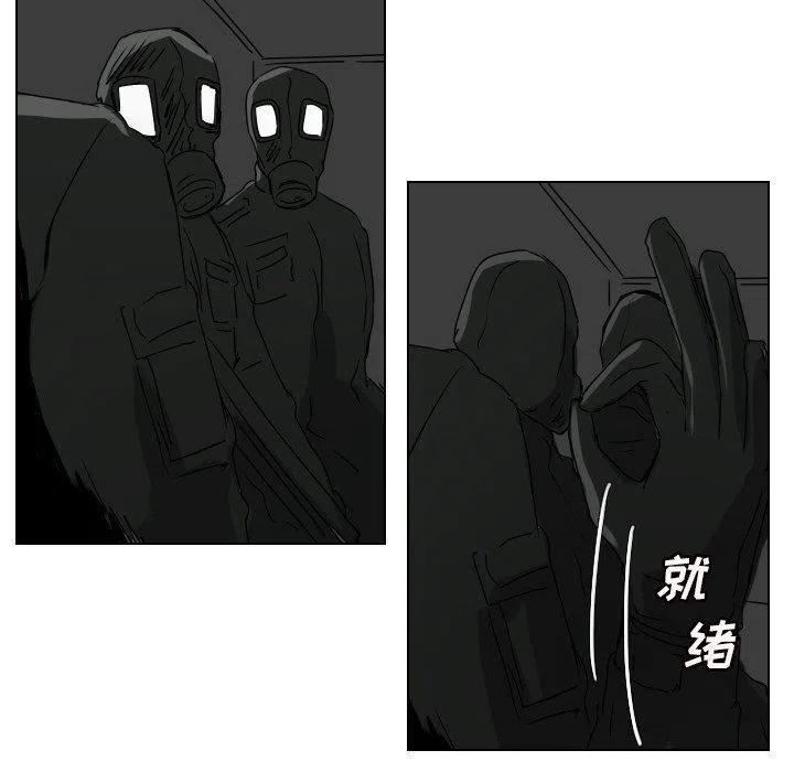 第 35 话19