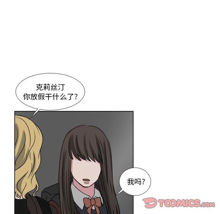 第 35 话28