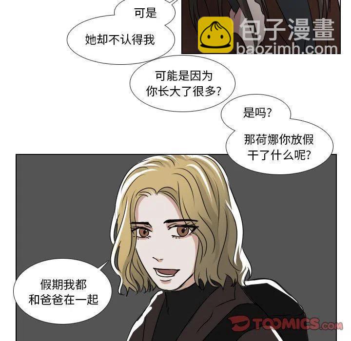第 35 话32