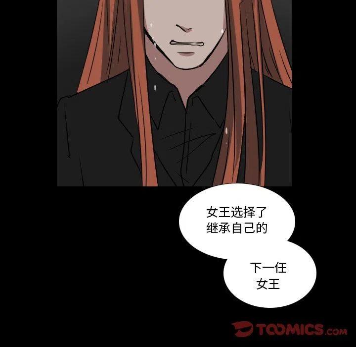 第 35 话4