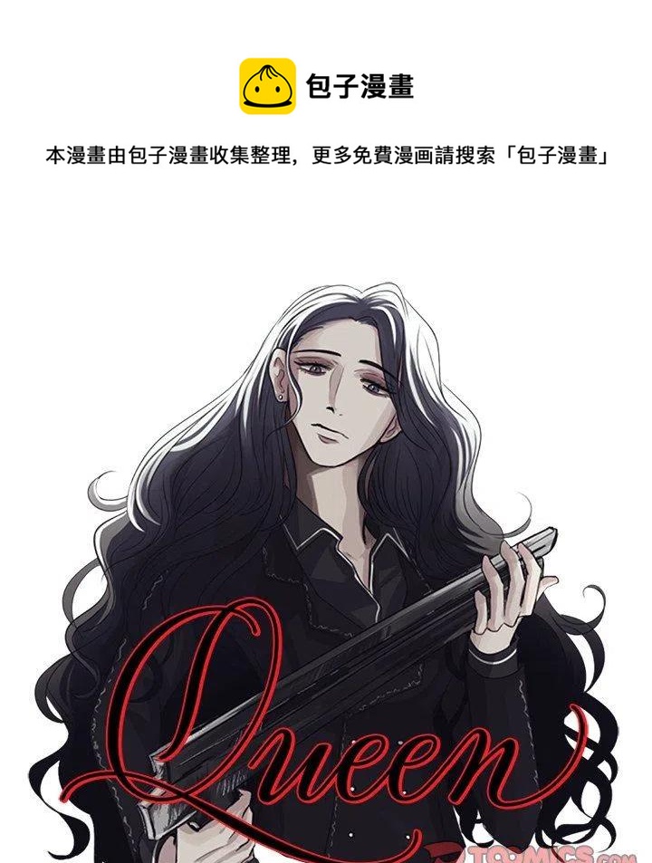 第 38 话16