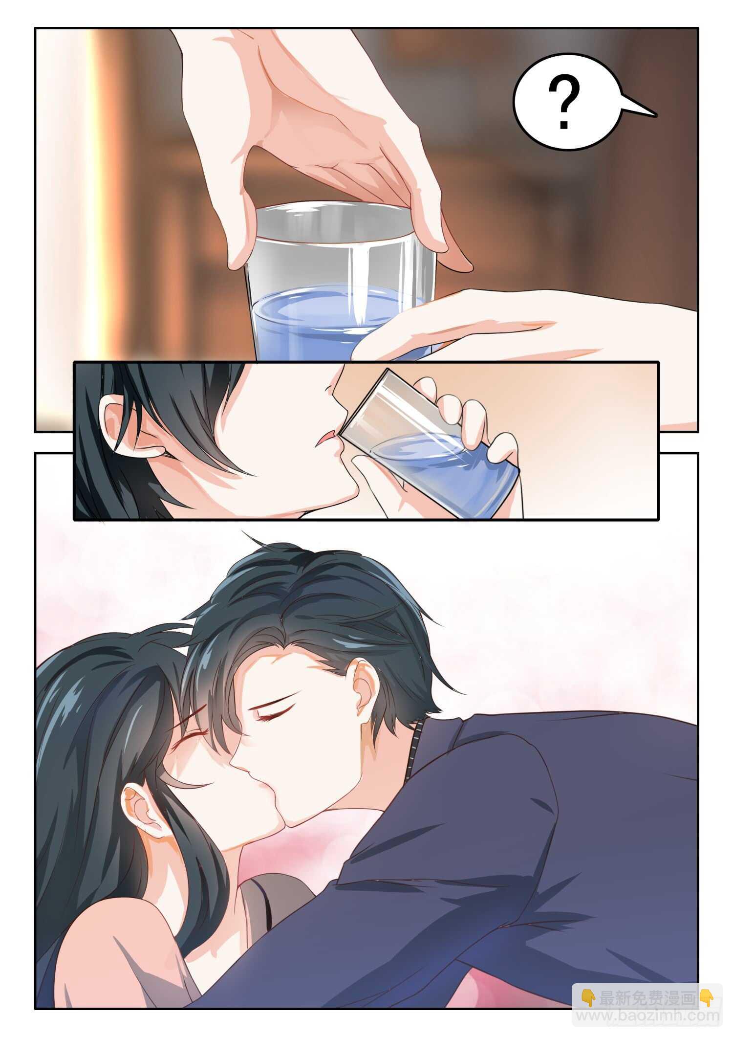 第47话 你爱我吗？1