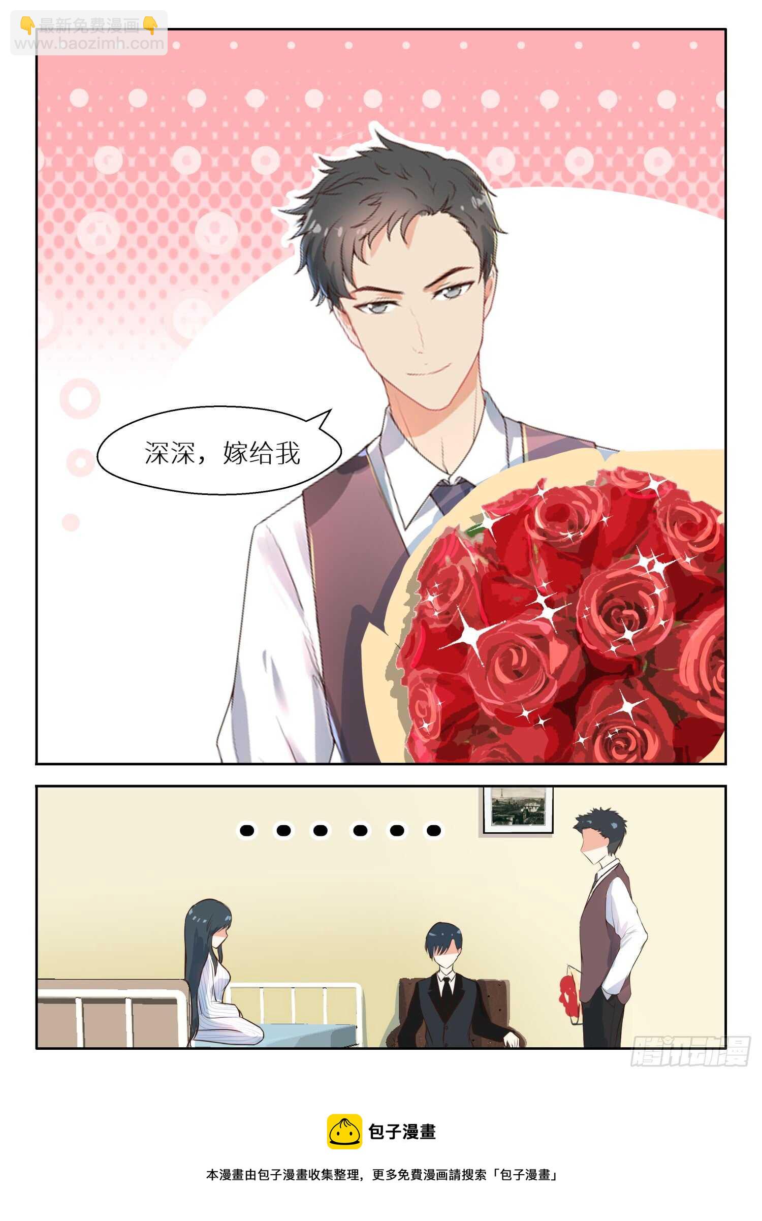 第111话 尴尬8