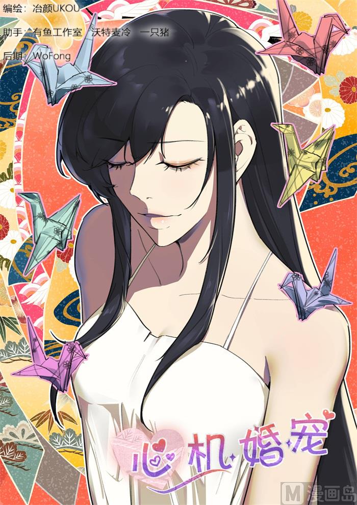 第207话 深深怀孕了0