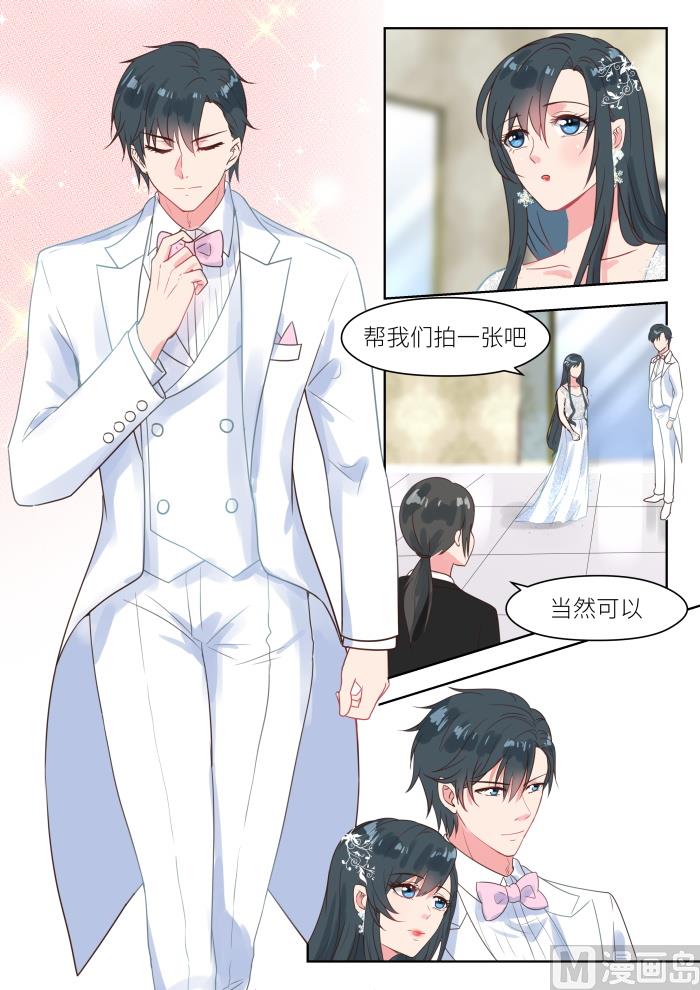 第227话 貌合神离5