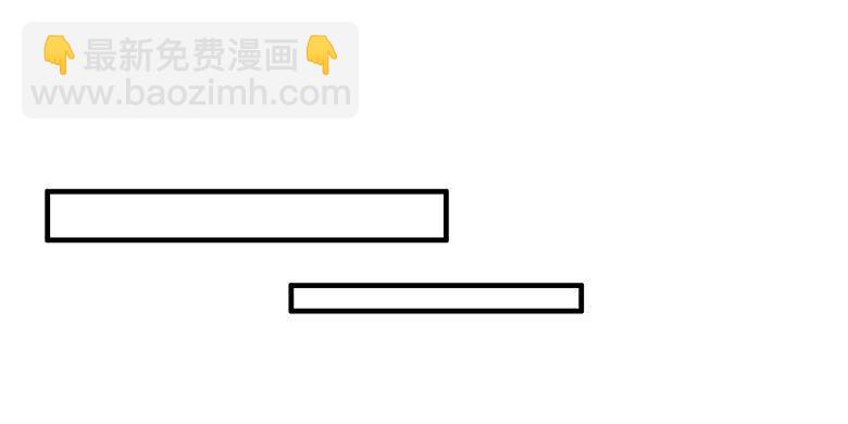 第一季 11.林鸫喜欢闫馨？？6