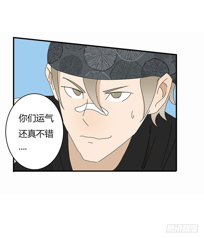第一季 41.街头篮球（9）11