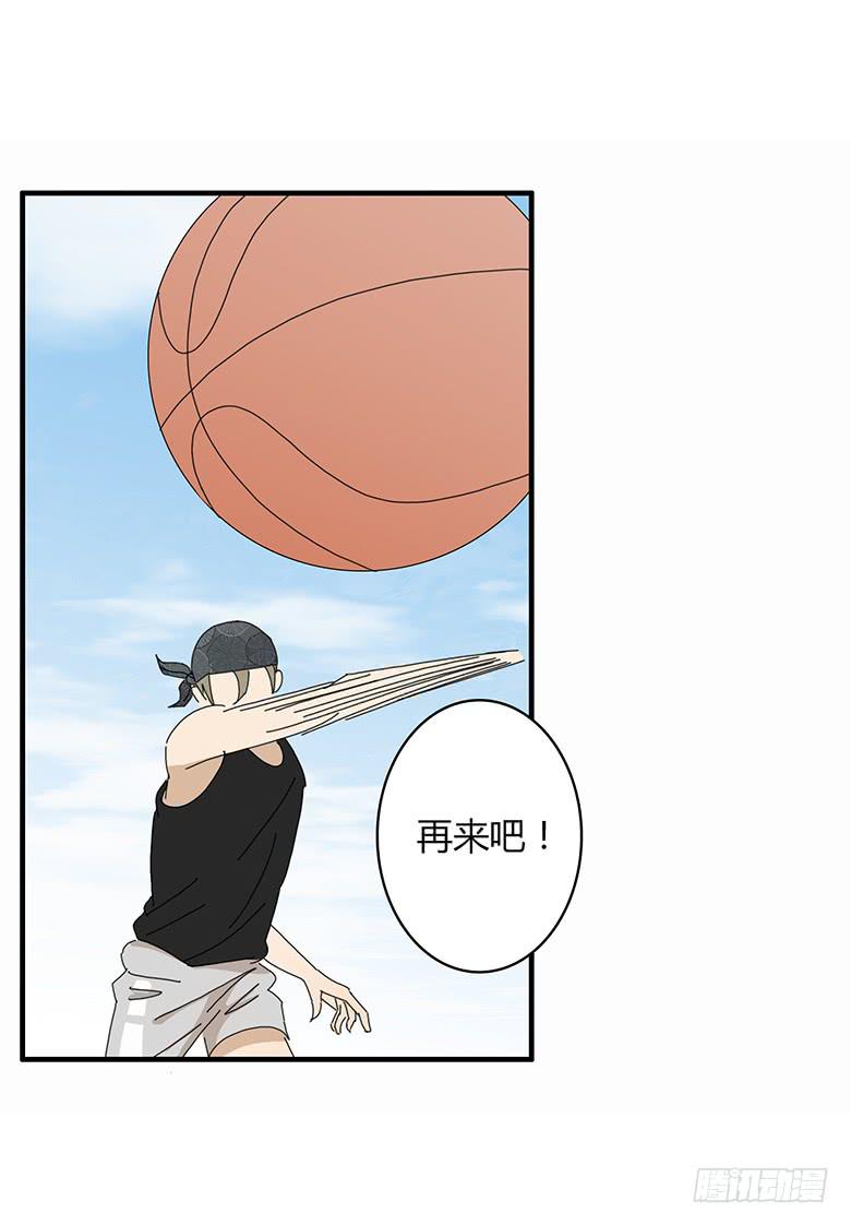 第一季 41.街头篮球（9）12
