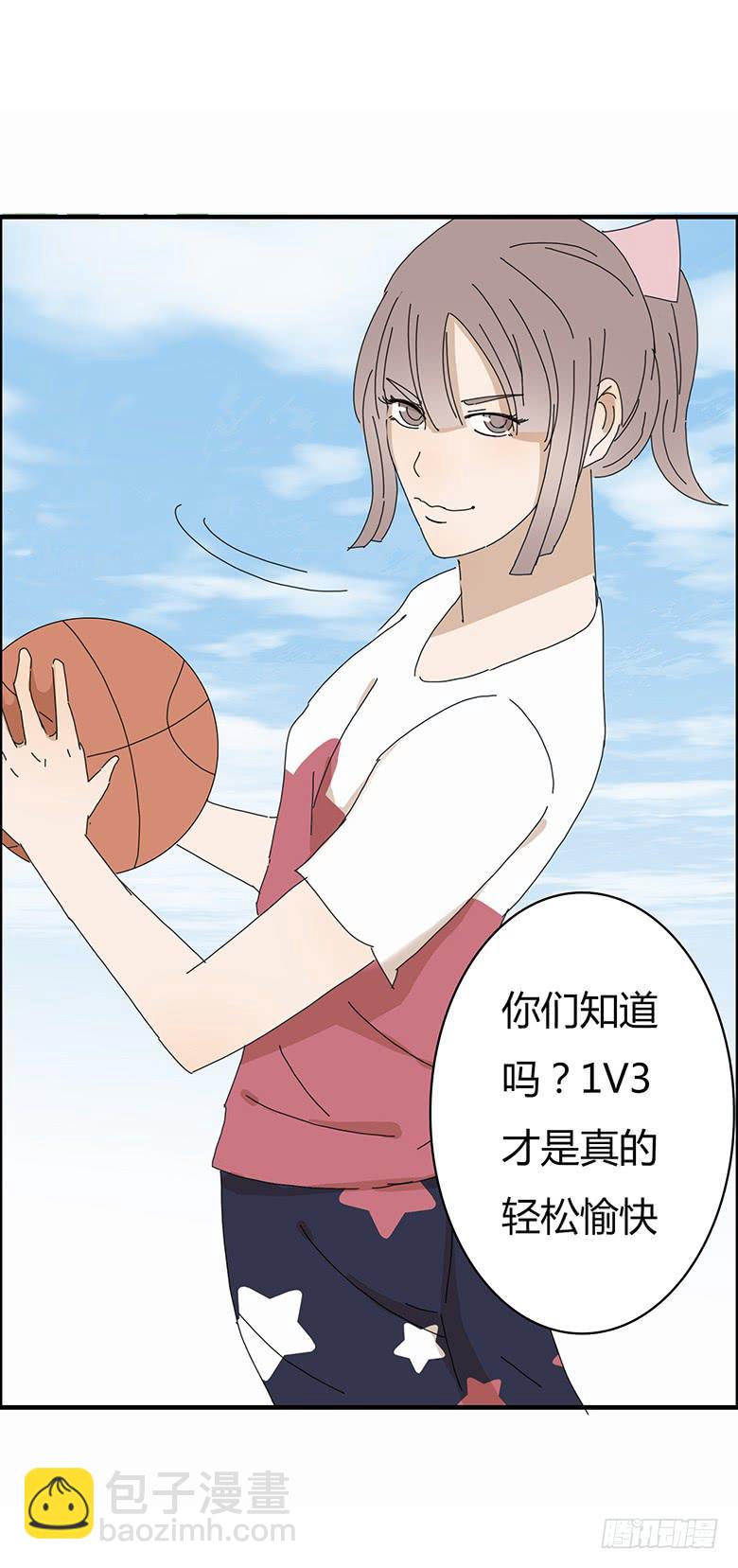 第一季 41.街头篮球（9）16