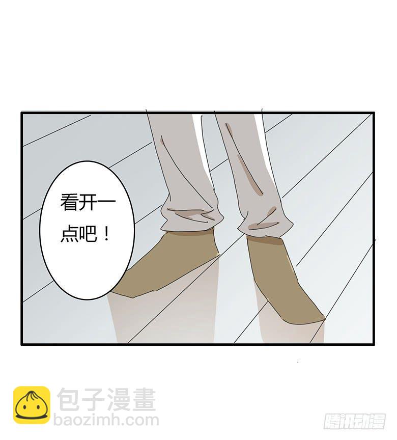 第一季 55.安慰林鸫13