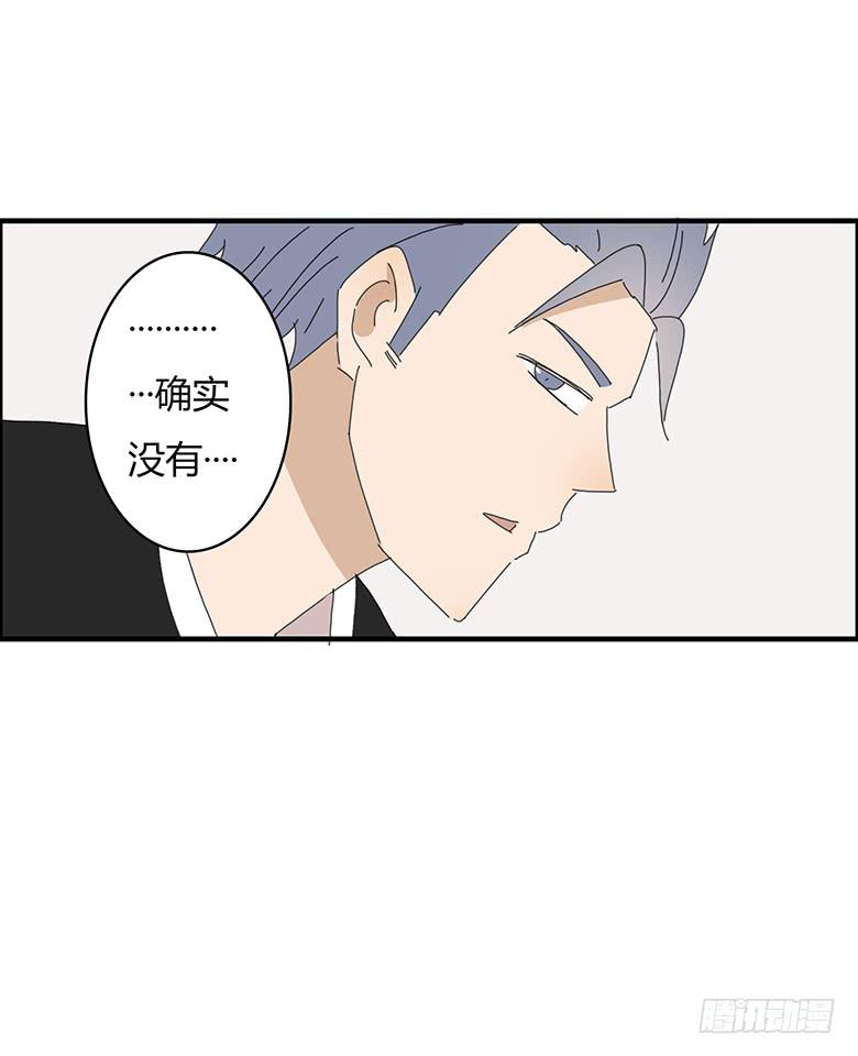 第一季 55.安慰林鸫17