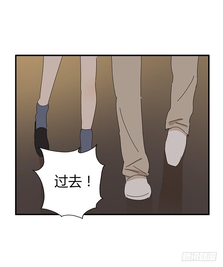 第一季 59.“误摸”9
