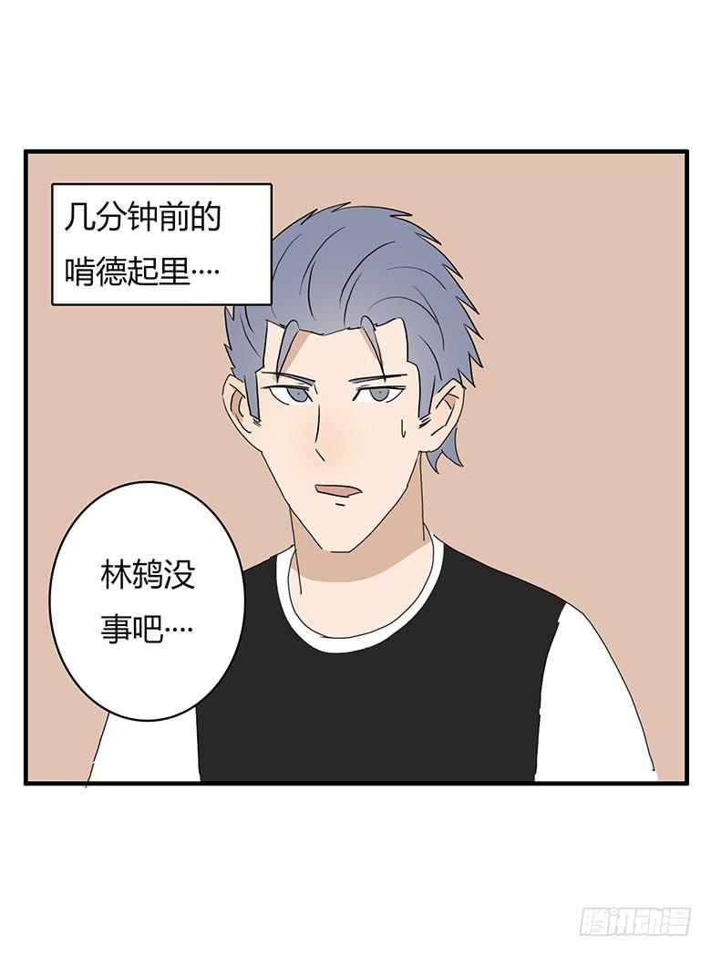 第一季 60.摸回来1