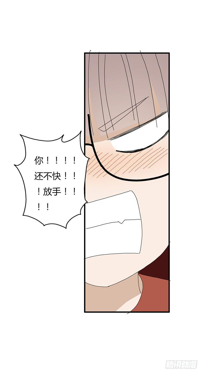 第一季 60.摸回来10