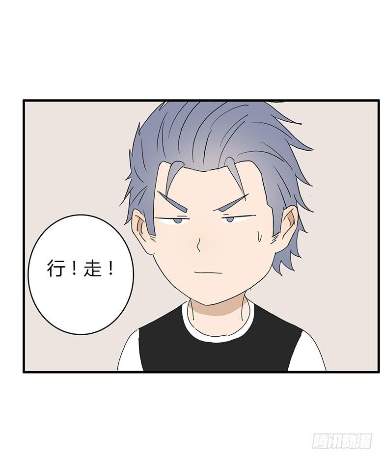 第一季 60.摸回来3