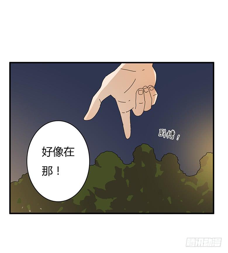 第一季 60.摸回来5