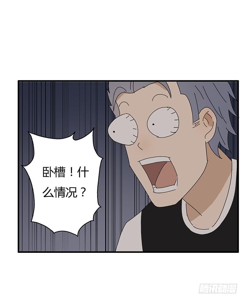 第一季 60.摸回来7
