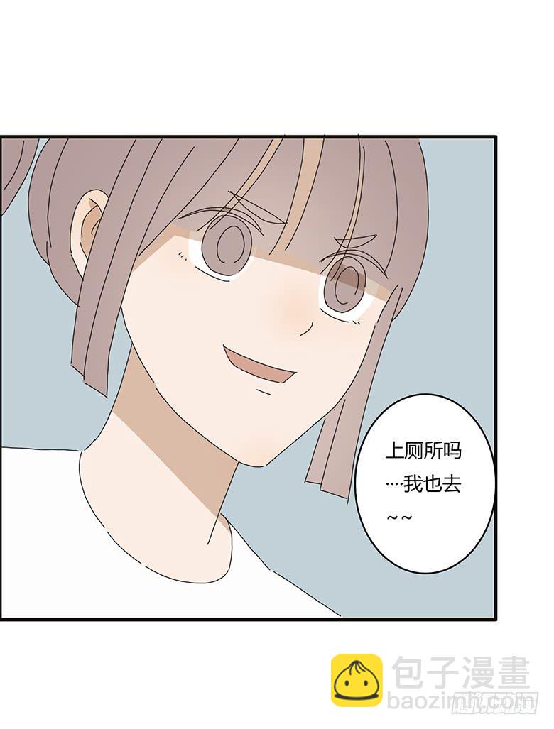 第一季 63.解不开的气氛15