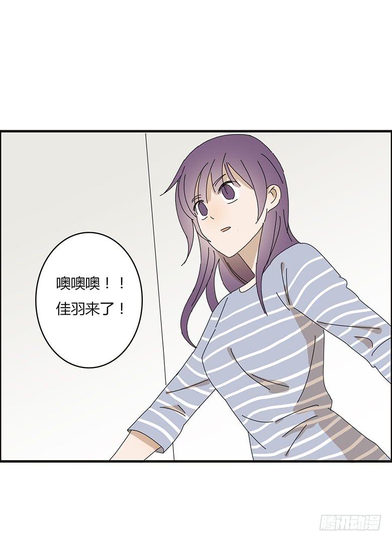 第一季 63.解不开的气氛6