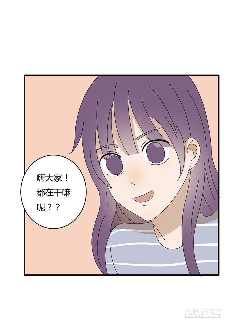 第一季 63.解不开的气氛7