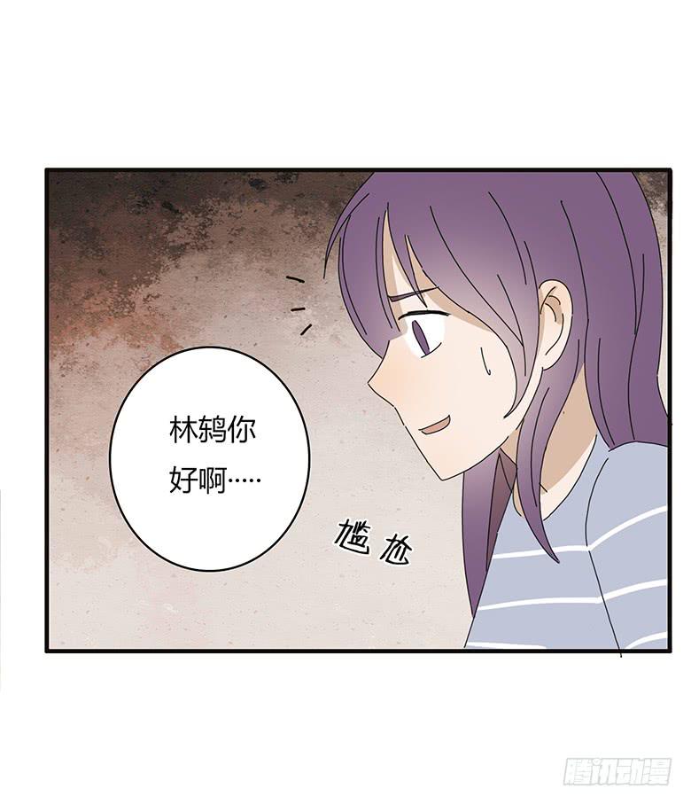 第一季 63.解不开的气氛9