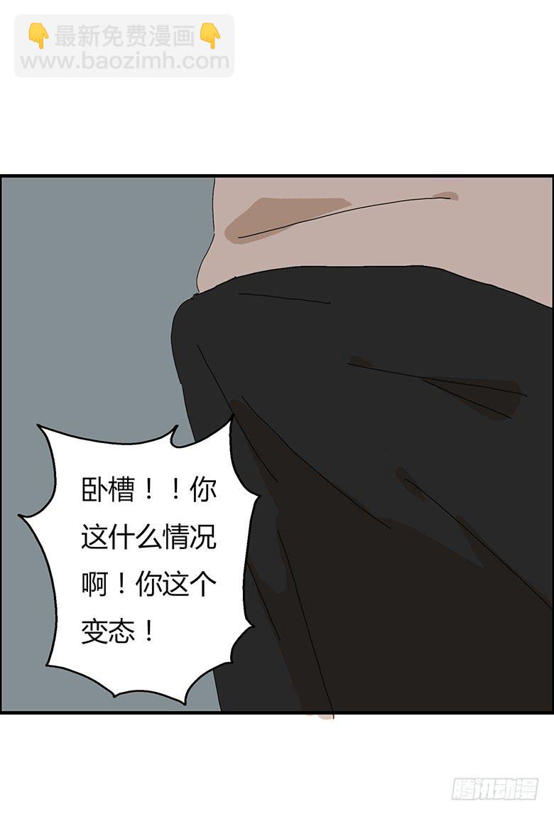 第一季 65.逆转10