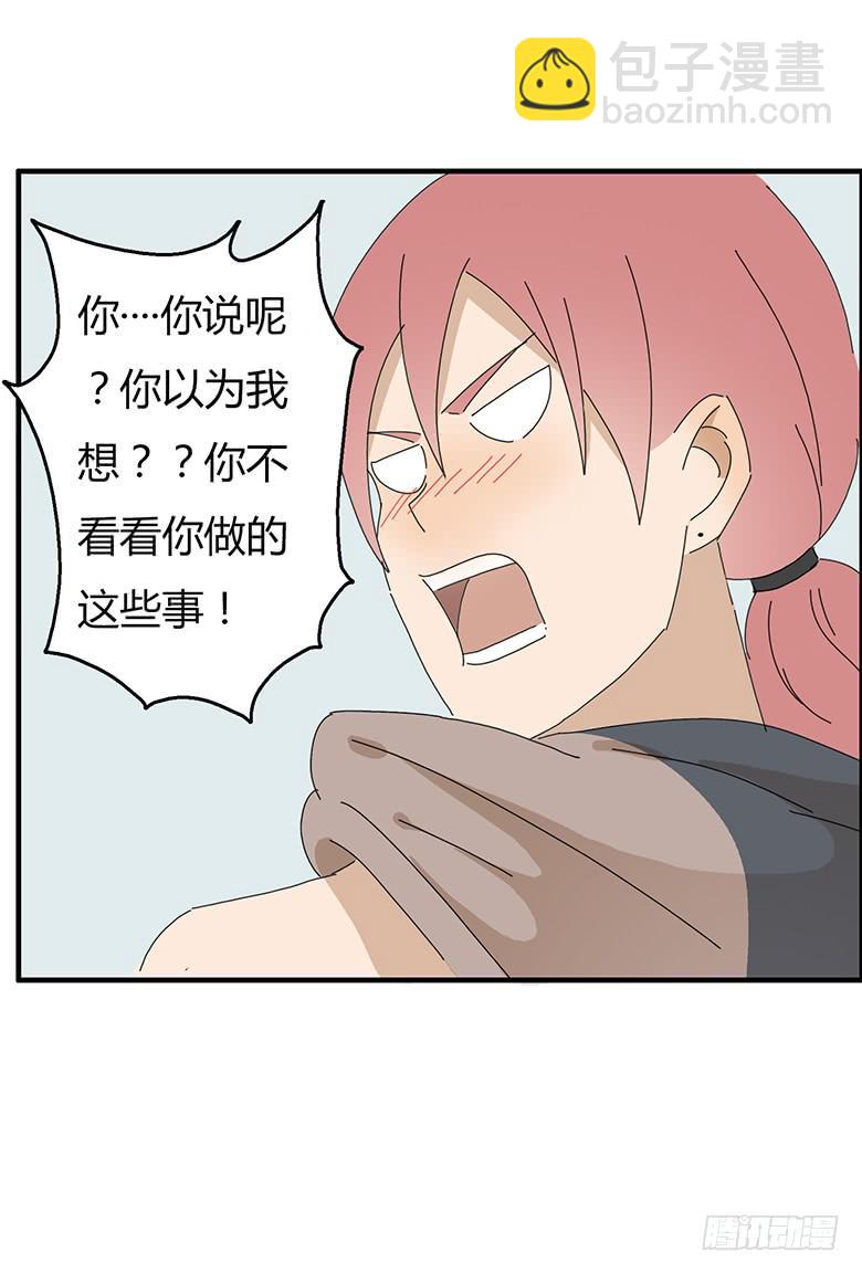 第一季 65.逆转12