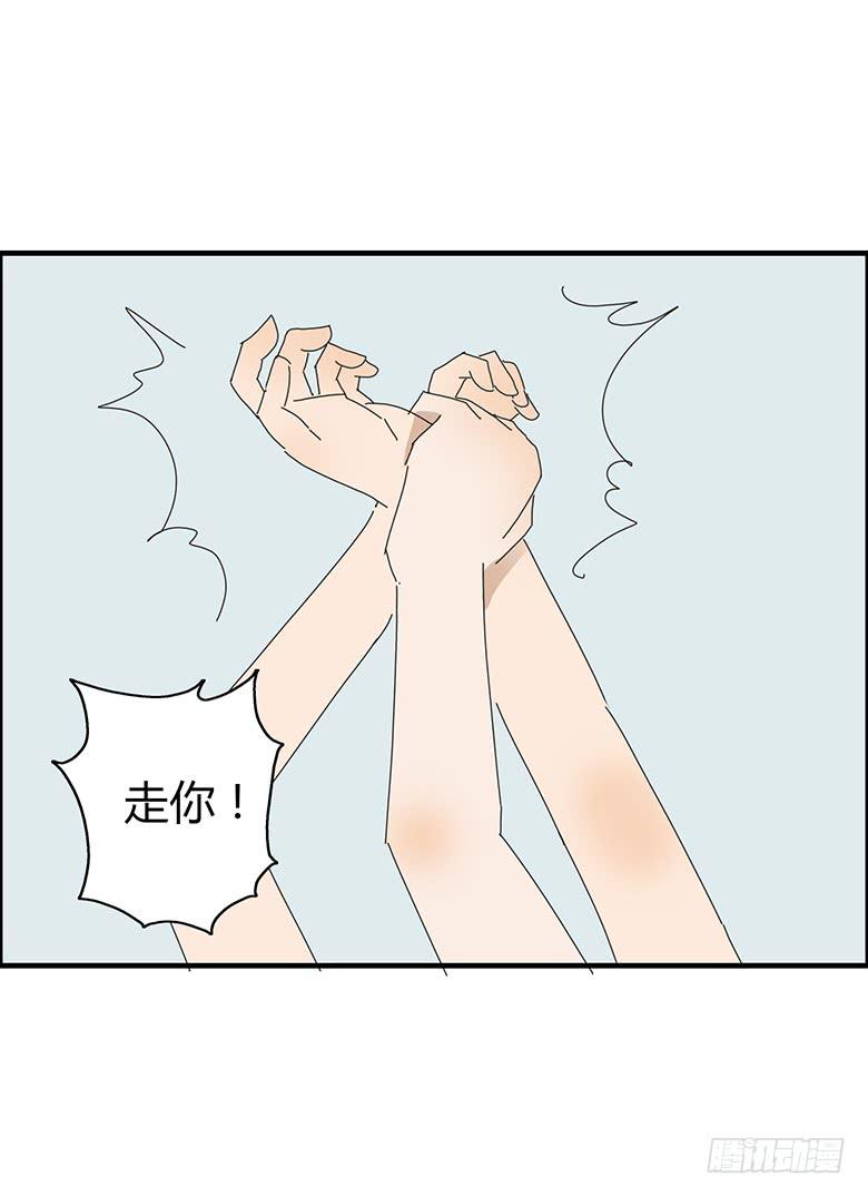 第一季 65.逆转5