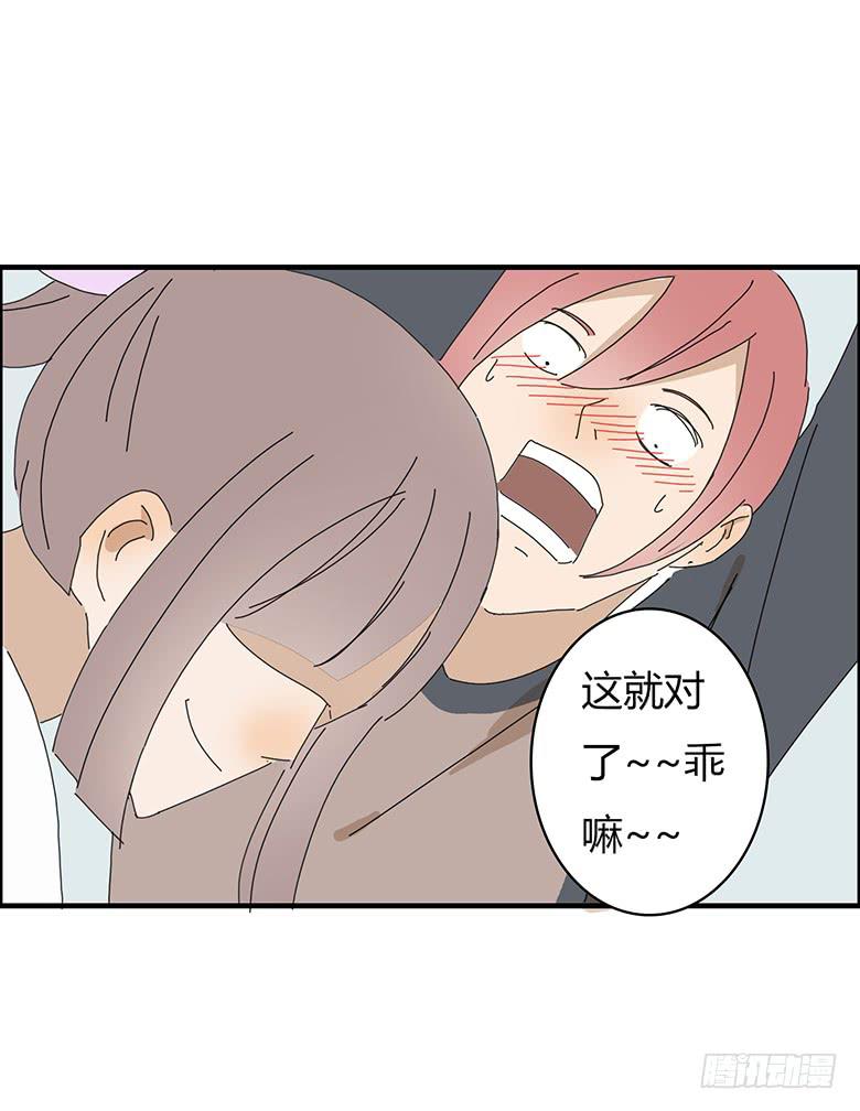 第一季 65.逆转6