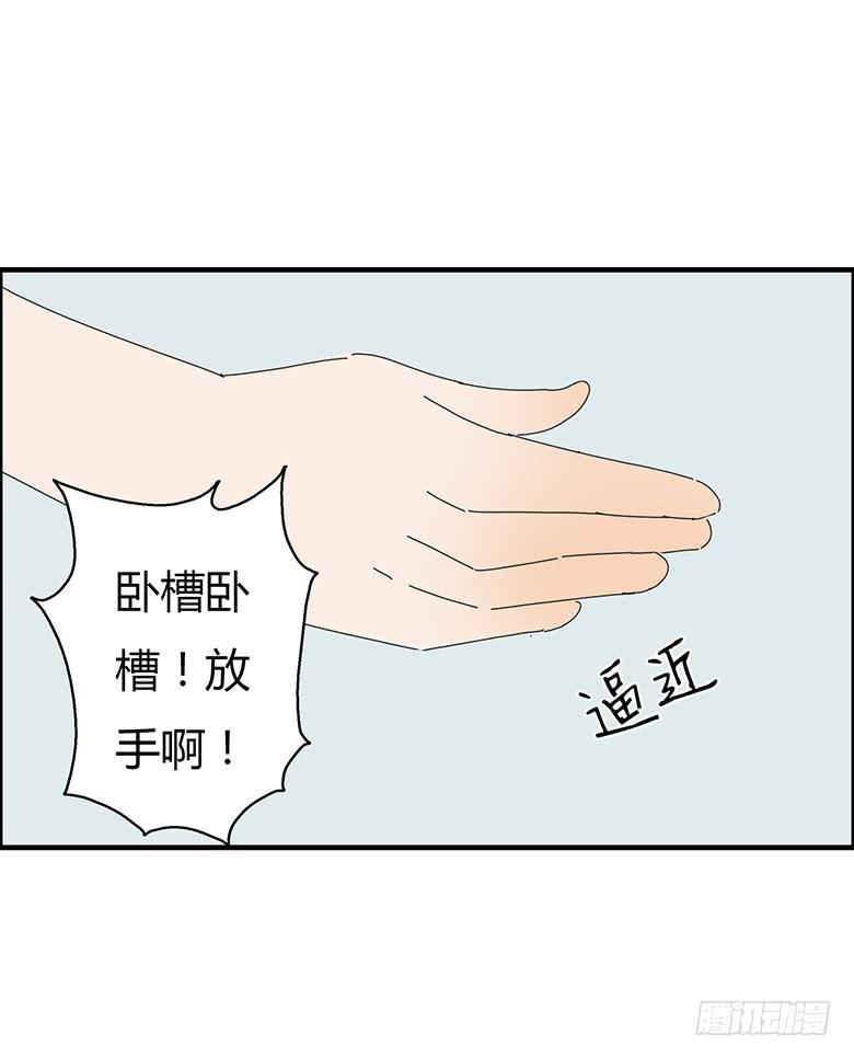 第一季 65.逆转7