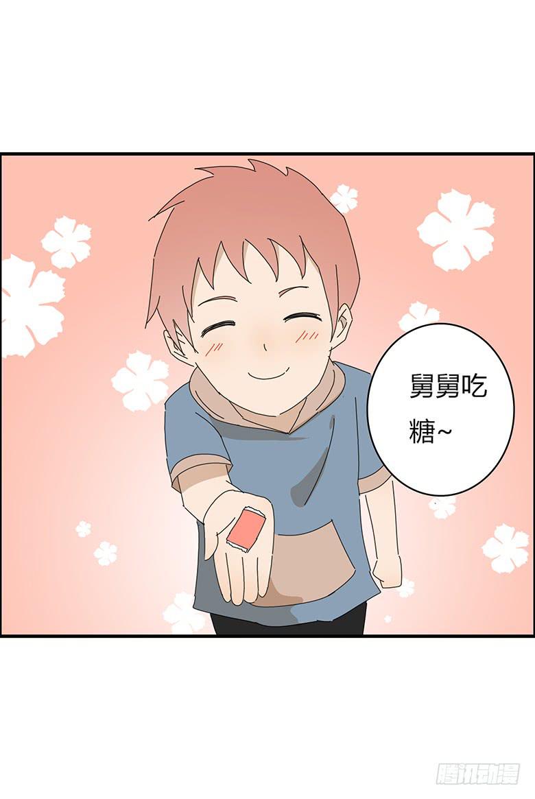 第一季 69.外甥的真面目10