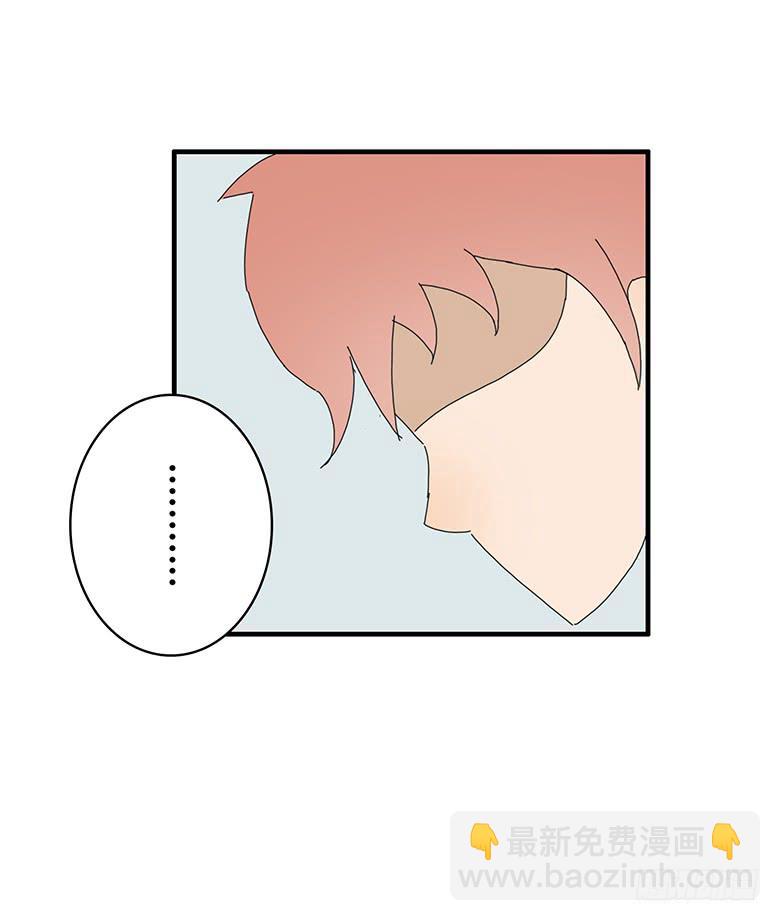 第一季 69.外甥的真面目16
