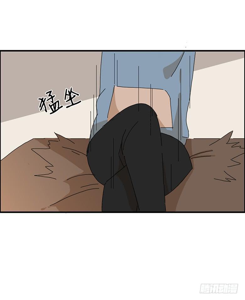 第一季 69.外甥的真面目17