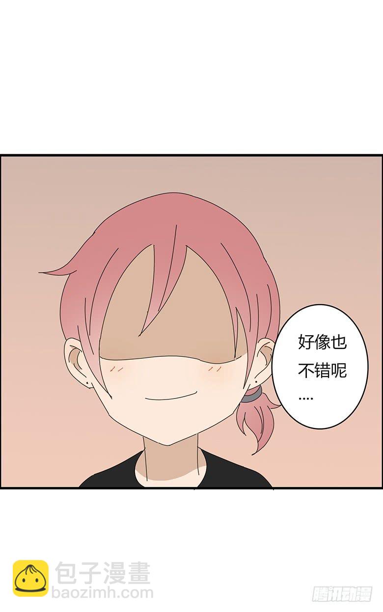 第一季 69.外甥的真面目4