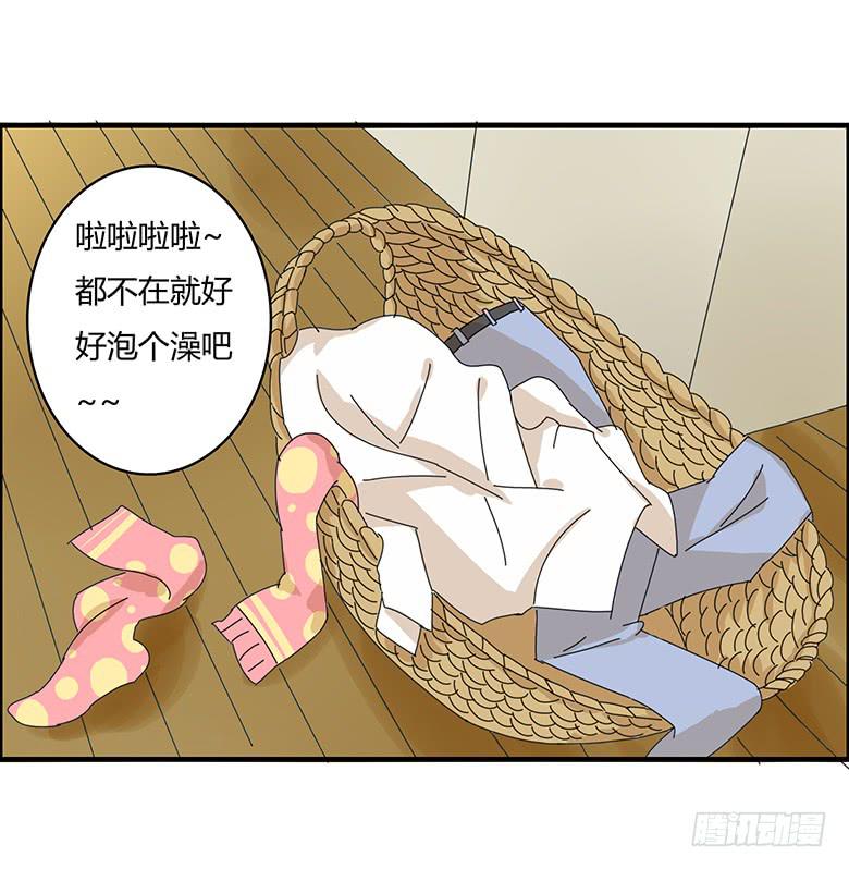 第一季 85.闫馨洗澡，林鸫误入1