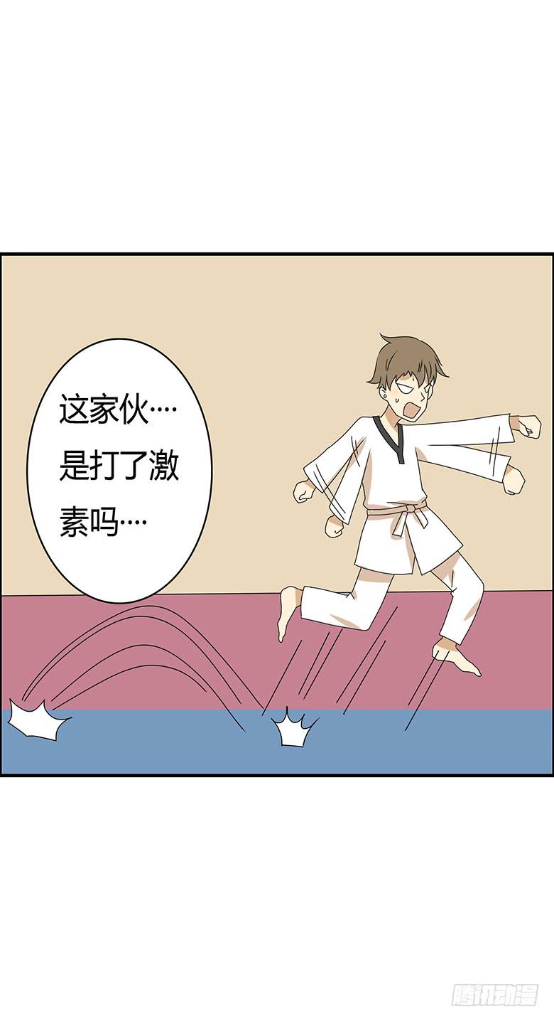 第二季 59.热热身呗12
