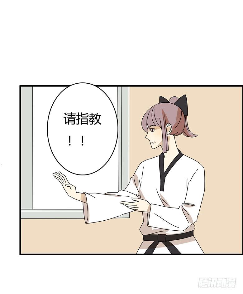 第二季 79.闫馨VS林鸫20