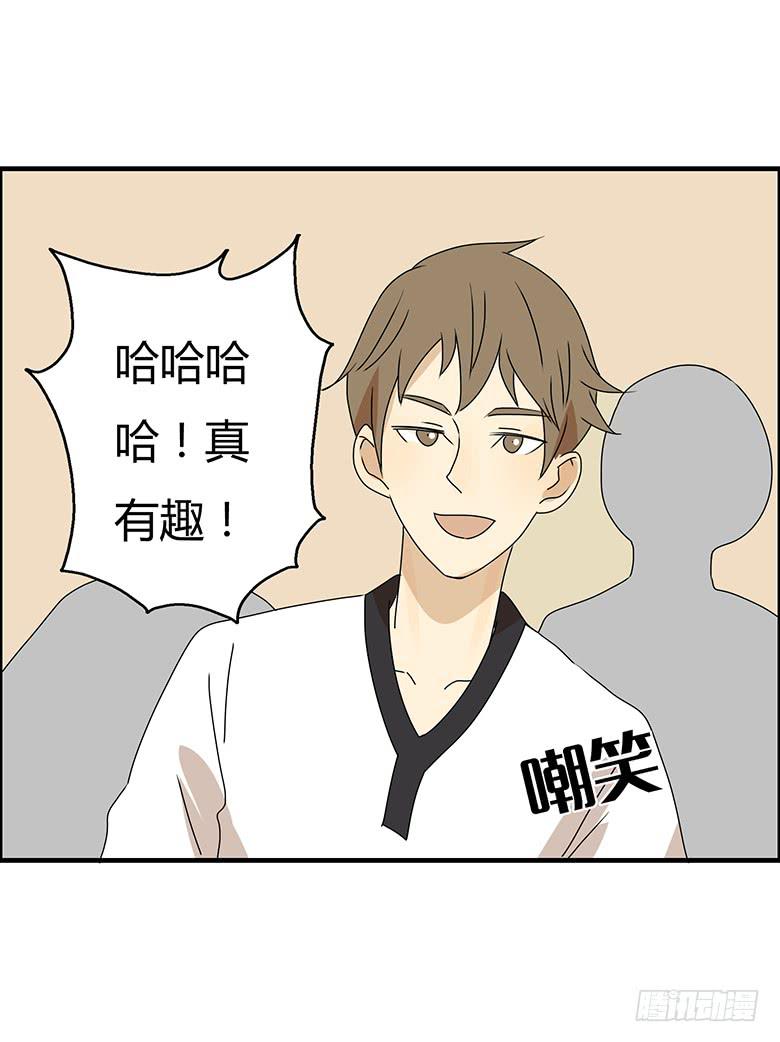 第二季 79.闫馨VS林鸫8