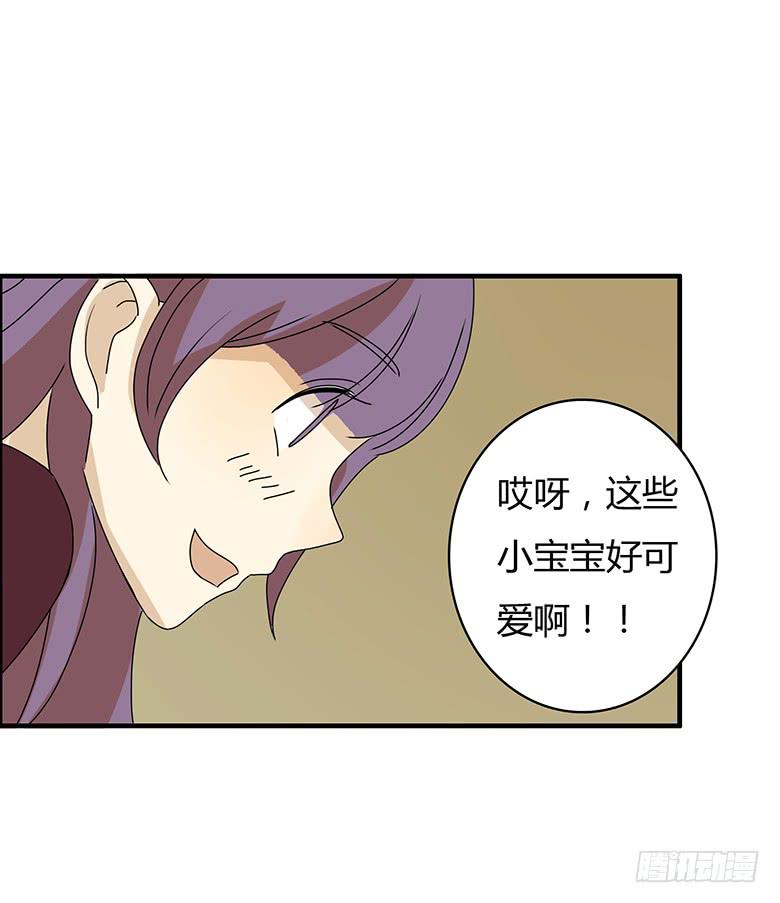 第二季 84.小唐僧3