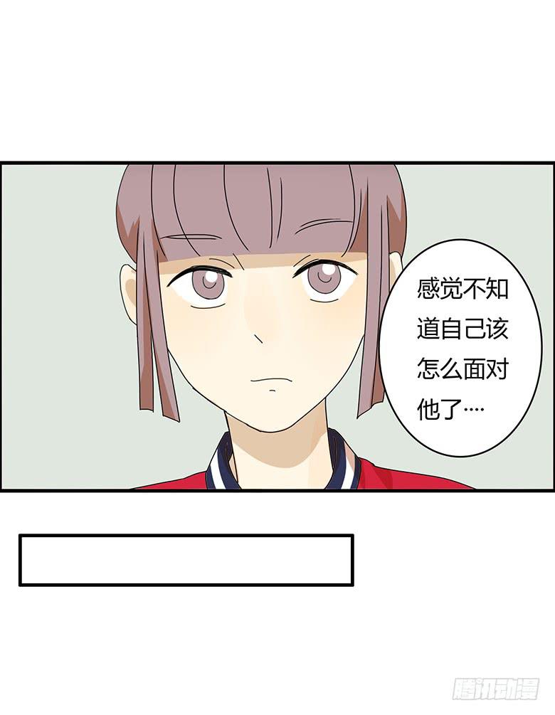 第三季 05.我还是我7