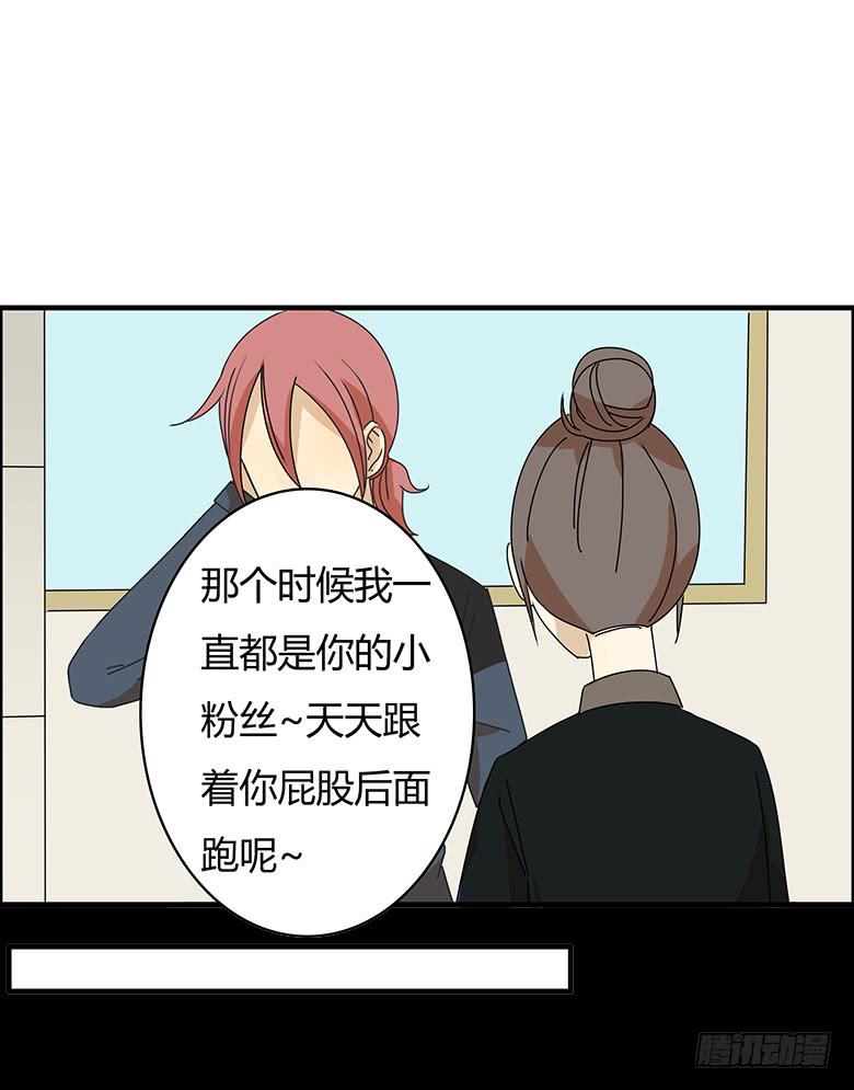 第三季 11.马昀钕13