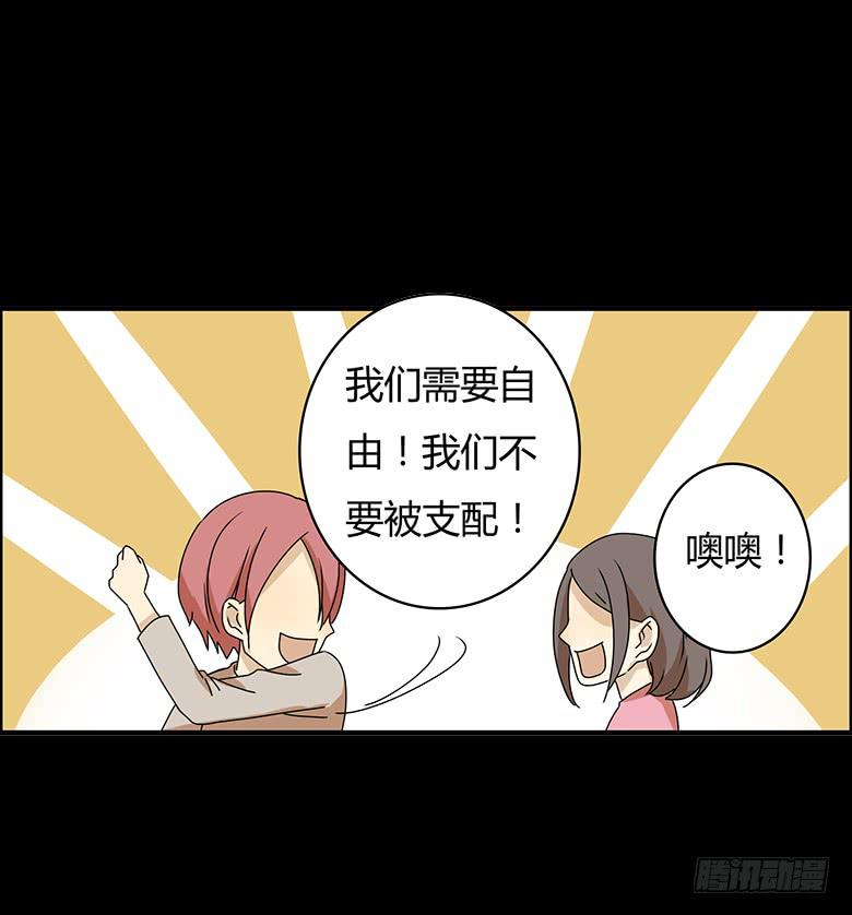 第三季 11.马昀钕14