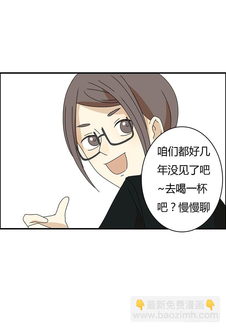 第三季 11.马昀钕17