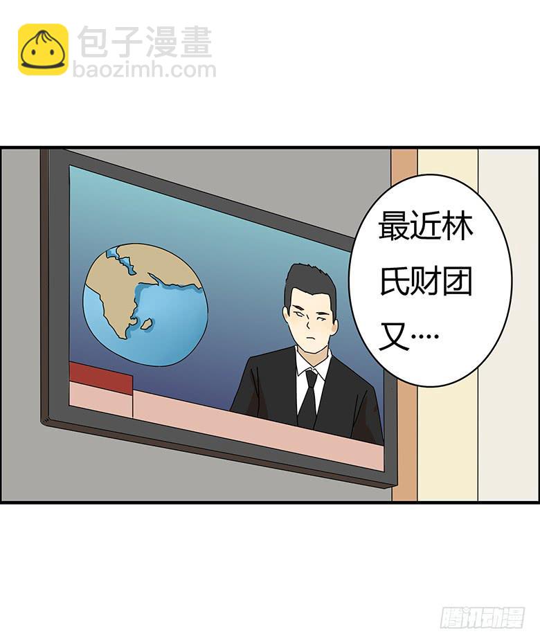 第三季 11.马昀钕3
