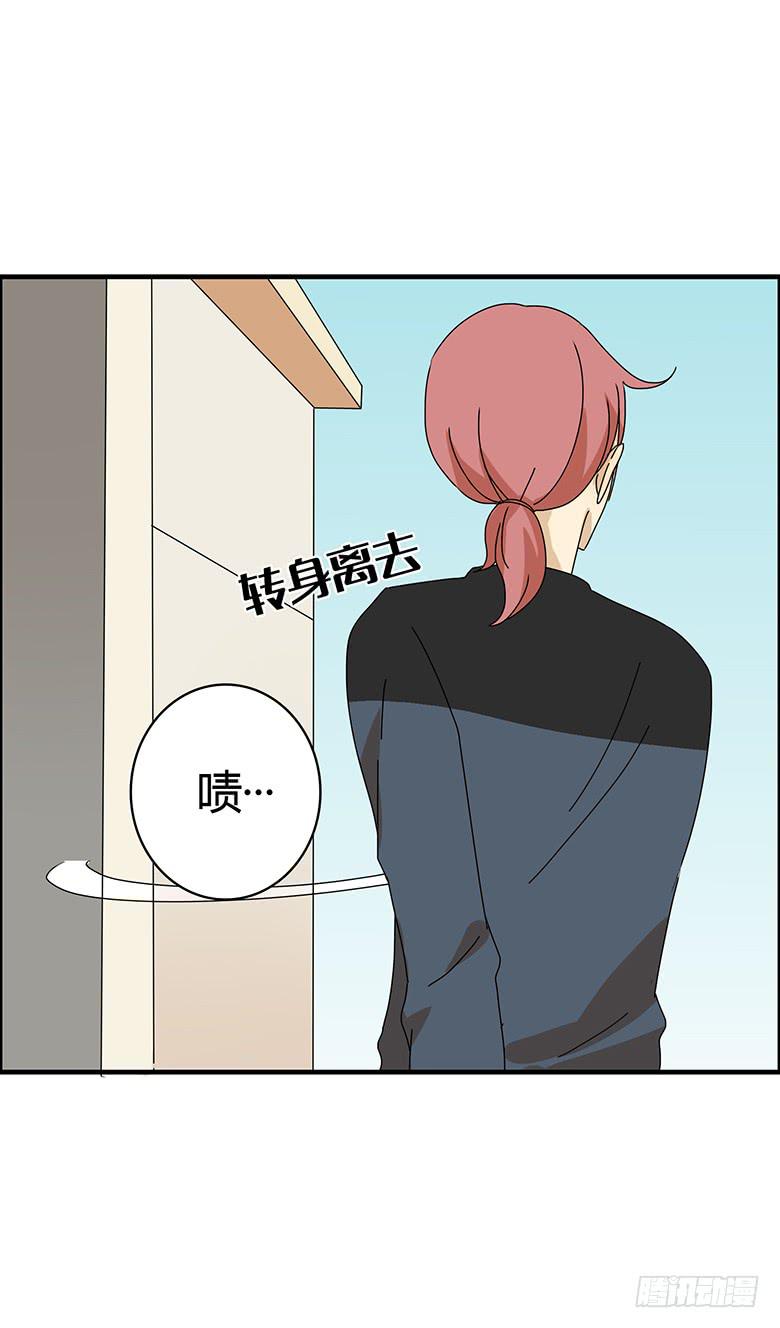 第三季 11.马昀钕4