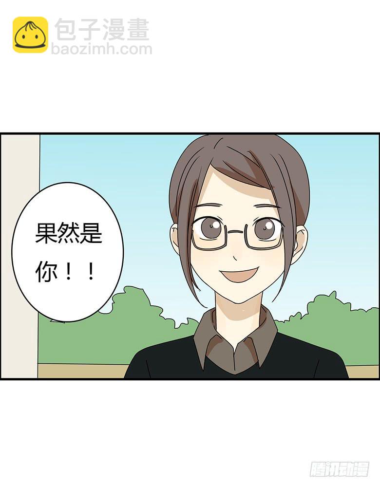 第三季 11.马昀钕7