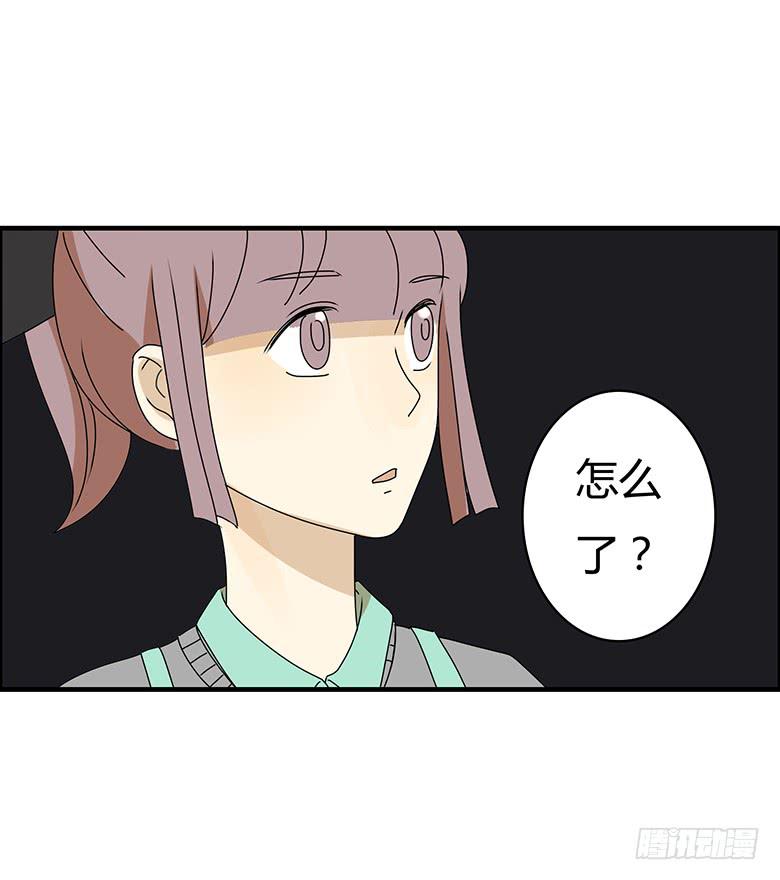 第三季 17.难相处的性格17