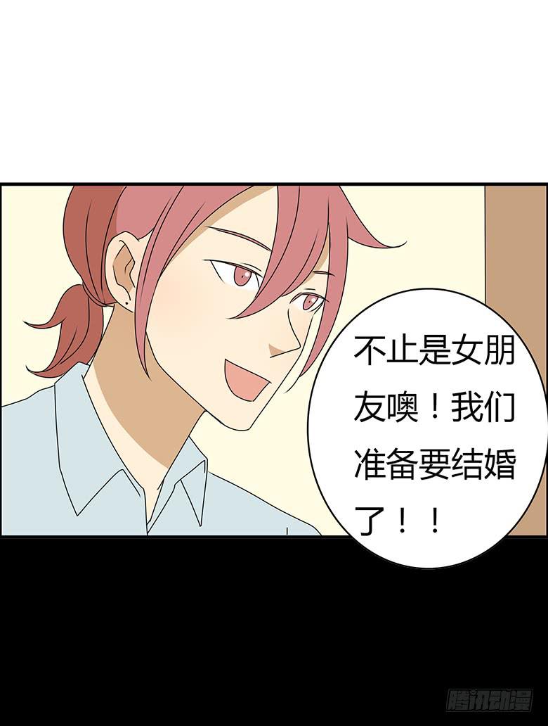 第三季 76.林鸫的妈妈17
