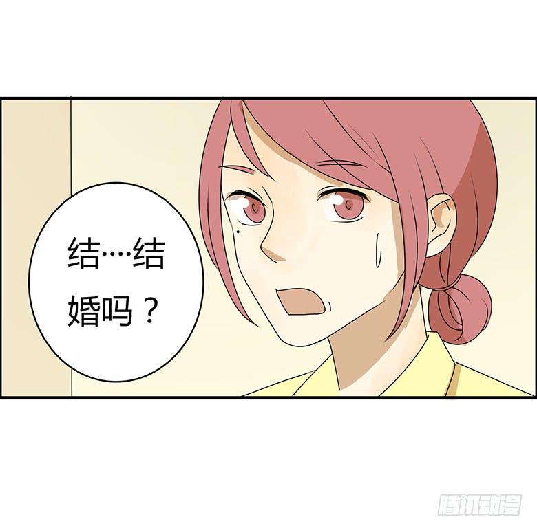 第三季 77.爸爸的人出现1