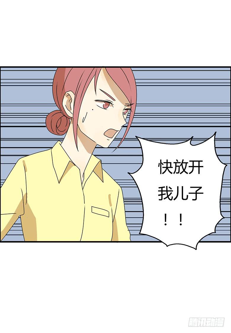 第三季 77.爸爸的人出现19